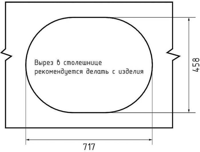 Кухонная мойка GranFest Quarz GF-Z18 Темно-серая