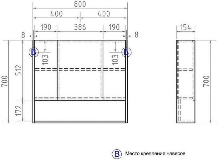 Зеркальный шкаф Vigo Urban 80 zsh.URB.80 Белый