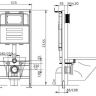 Инсталляция Maretti AC11P5211 для унитаза без клавиши смыва