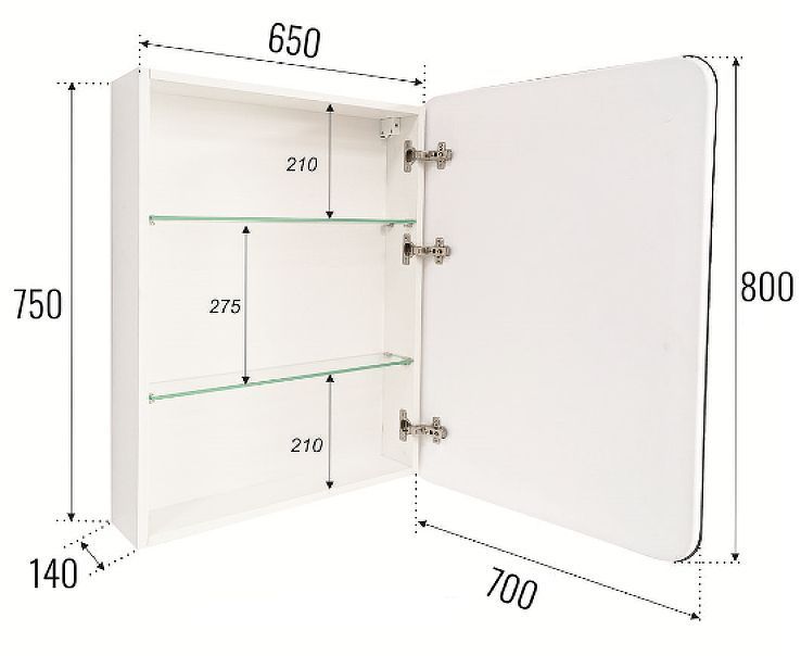 Зеркальный шкаф STWORKI Монтре 70 R Мон.03.70/W/P с подсветкой цвет Белый