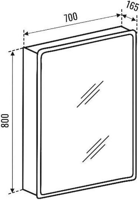 Зеркальный шкаф STWORKI Монтре 70 R Мон.03.70/W/P с подсветкой цвет Белый