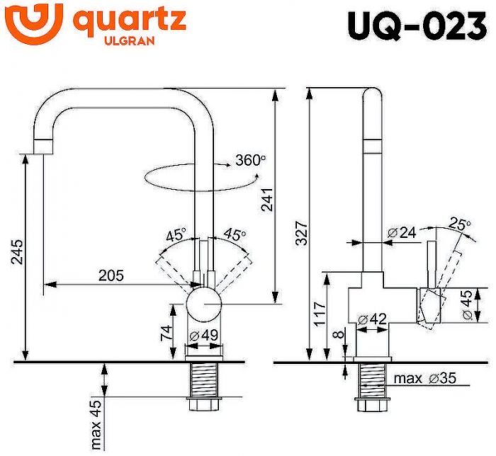 Смеситель для кухни Ulgran Quartz UQ-023-03 Десерт