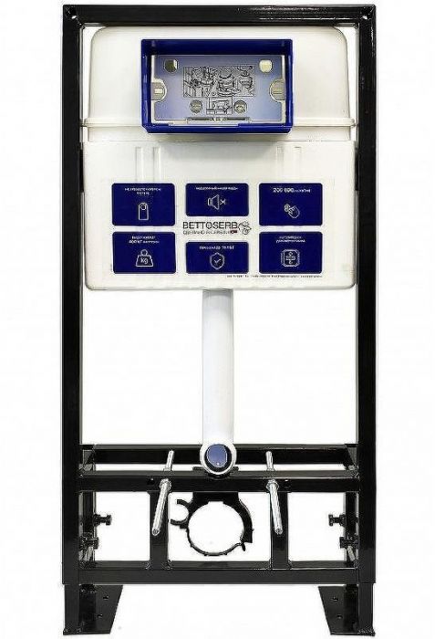 Инсталляция Bettoserb Sava Free Standing SFS40006469 для унитаза с клавишей смыва Хром глянец