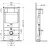 Инсталляция Logan Oval 299422 для унитаза с клавишей смыва цвет Белый