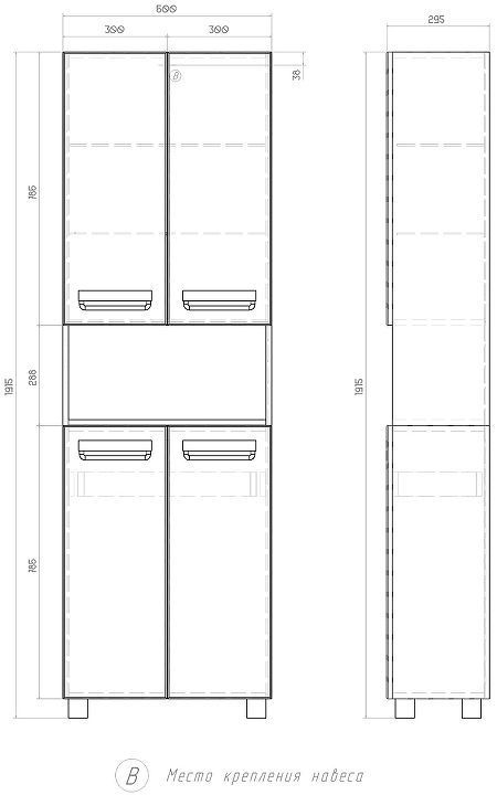 Шкаф пенал Vigo Plaza 60 314 с бельевой корзиной цвет Белый