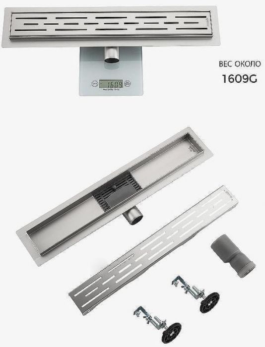 Душевой лоток Gappo G87007-1 с решеткой Нержавеющая сталь