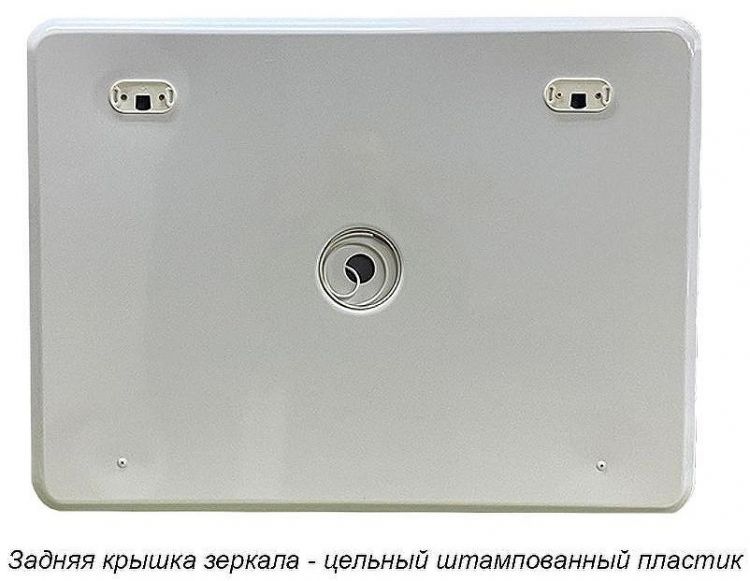 Зеркало WellWant by Orange 80 WWZAWB38060W с подсветкой с сенсорным выключателем Зеркало WellWant by Orange 80 WWZAWB38060W с подсветкой с сенсорным выключателем