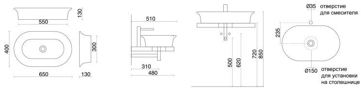 Раковина CANALETTO 65x40 Раковина CANALETTO 65x40