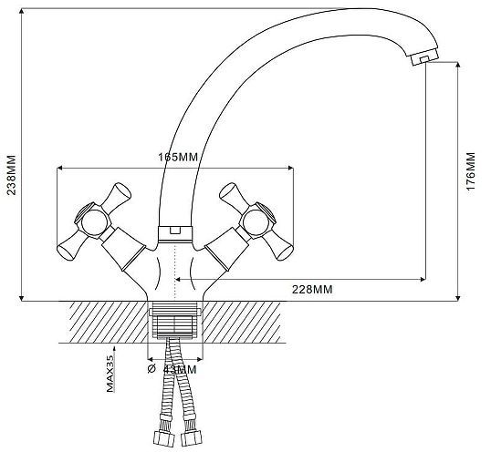 Смеситель для кухни Ekko E42332 цвет Белый