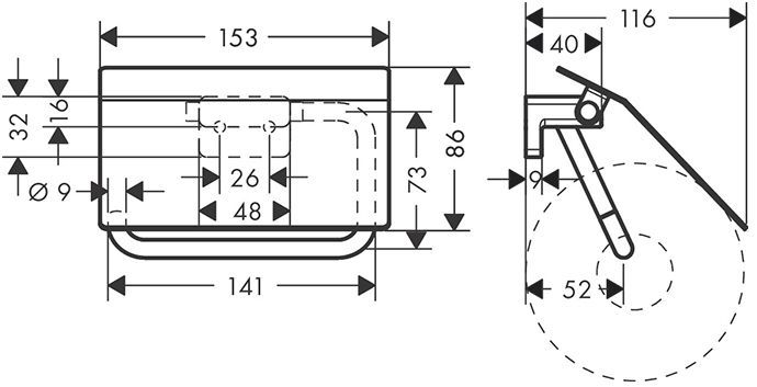 Hansgrohe AddStoris Держатель т/б с крышкой, цвет: шлифованный черный хром