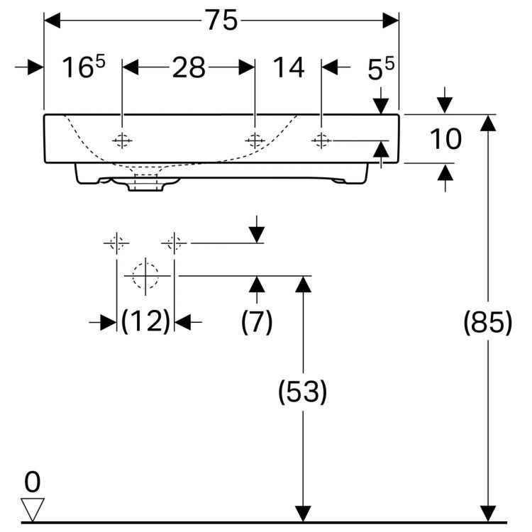 Раковина Geberit Citterio 75х50, полочка справа, без перелива [500.545.01.1]