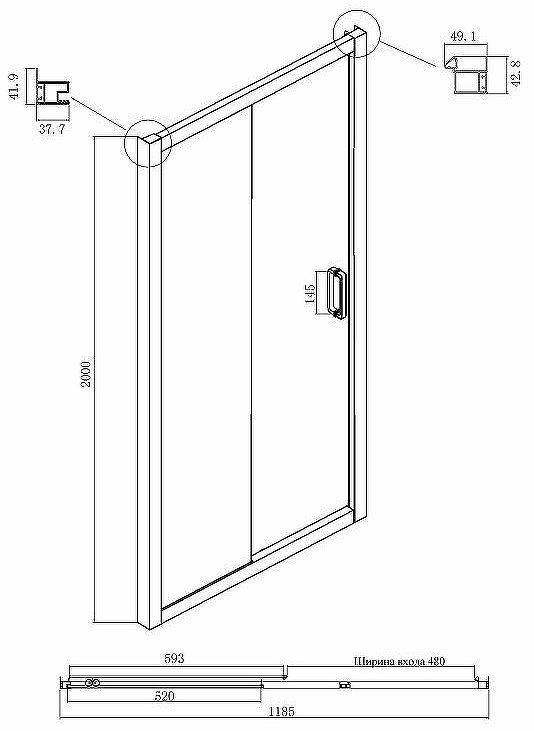 Душевой уголок Ambassador Forsa 120х110 17021118AX-110AX профиль Хром стекло прозрачное