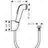 Hansgrohe Talis S Гигиенический душ, цвет: белый