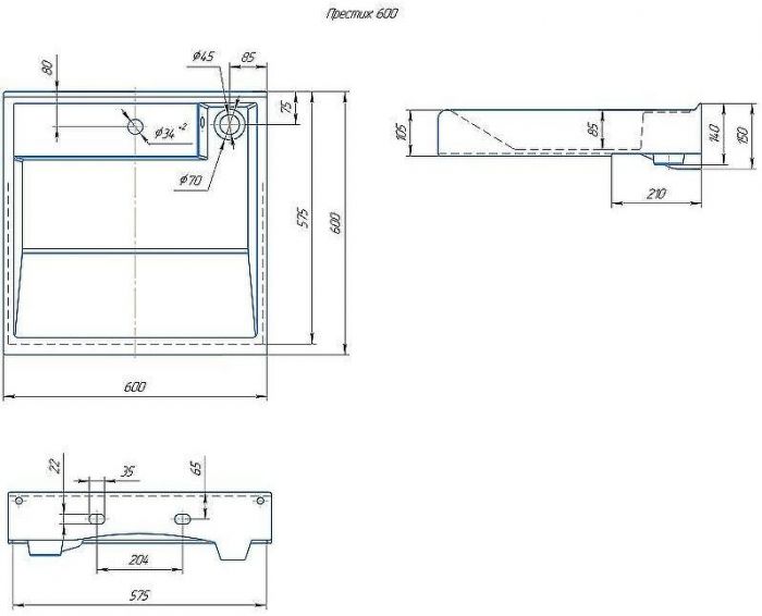 Раковина Кировит Престиж 60 на стиральную машину Белая