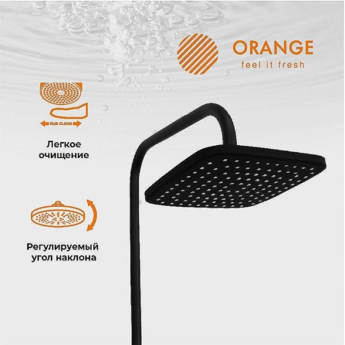 Душевая система Orange M04-944b Черная