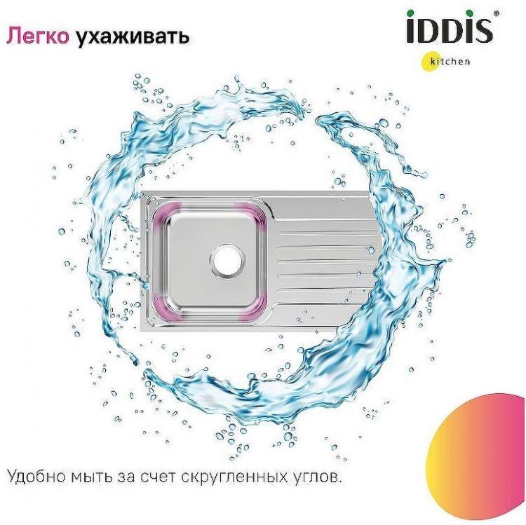 Кухонная мойка Iddis Sound 78 SND78PDi77 Сталь