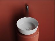 Накладная раковина CERAMICANOVA Element 356x356x135 мм CN6073