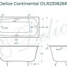 Чугунная ванна Delice Continental 160х70 DLR230626R с отверстиями под ручки без антискользящего покрытия