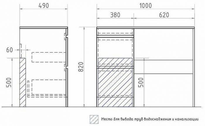Тумба под раковину Vigo Urban 40 tn.URB.40.2Y Белая