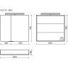 Зеркальный шкаф SANCOS Hilton с LED подсветкой 800x148х740, Z800