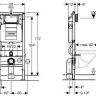Инсталляция Geberit Duofix Sigma UP320 111.300.00.5 для унитаза со смывным бачком
