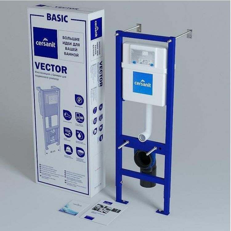 Инсталляция Cersanit Vector IN-MZ-VECTOR для унитаза без клавиши смыва Инсталляция Cersanit Vector IN-MZ-VECTOR для унитаза без клавиши смыва
