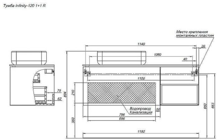 Тумба под раковину Allen Brau Infinity 120 L 1.21006.AM подвесная Антрацит матовый