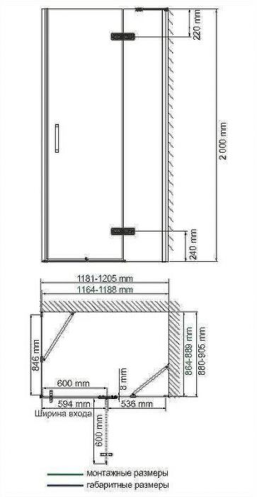 Душевой уголок WasserKRAFT Aller 120х90 R 10H07RWHITE профиль Хром стекло прозрачное
