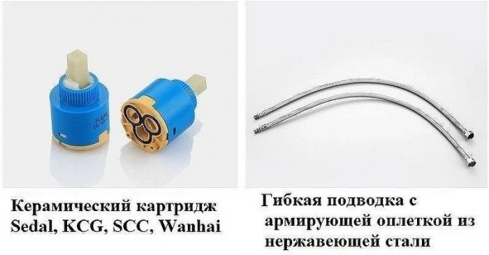 Смеситель для раковины Boch Mann Viva XL BM9134 Хром