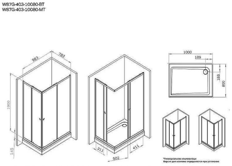 Душевой уголок AM.PM Sunny 100х80 W87G-403-10080-MT профиль Хром матовый стекло прозрачное Душевой уголок AM.PM Sunny 100х80 W87G-403-10080-MT профиль Хром матовый стекло прозрачное