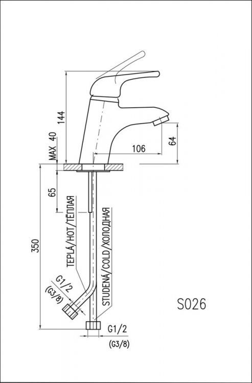 S526.5shema.jpg S526.5shema.jpg
