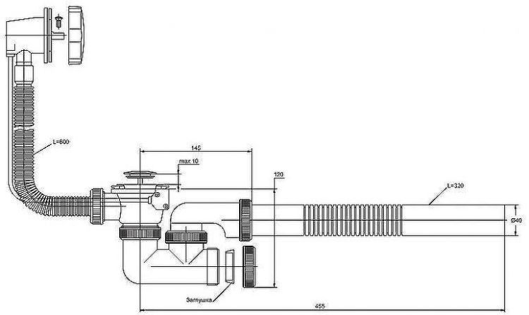 Слив-перелив Virplast 30982476 полуавтомат Белый