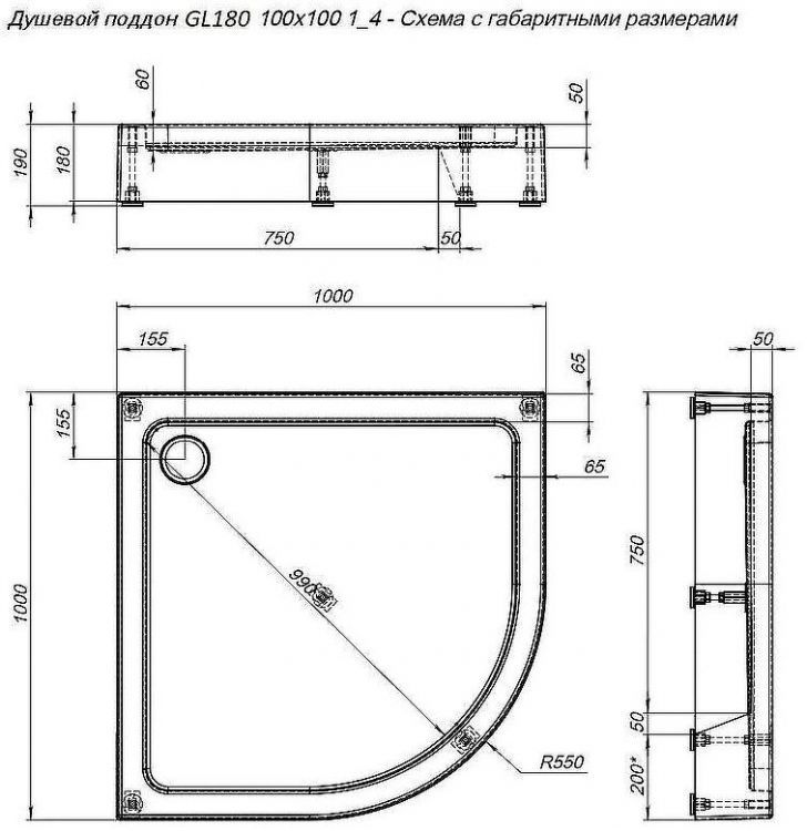 Акриловый поддон для душа Aquanet GL180 100x100 265563 Белый