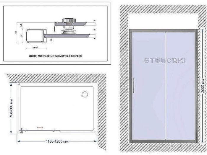 Душевой уголок STWORKI Эстерсунд 110x80 3GW022TTKK000 профиль Хром матовый стекло прозрачное