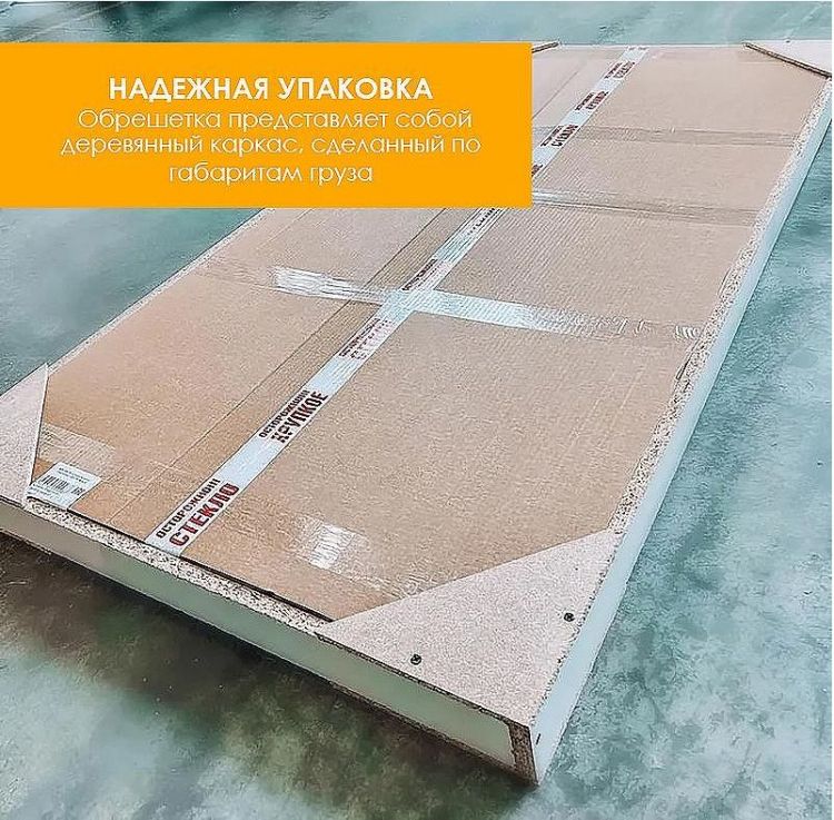 Шторка на ванну Reflexion 70х140 RX14070TСR-12 профиль Хром стекло тонированное Шторка на ванну Reflexion 70х140 RX14070TСR-12 профиль Хром стекло тонированное