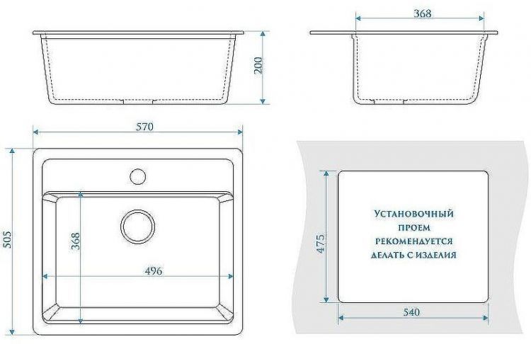 Кухонная мойка Bergg Z9 B009Q007 Хлопок