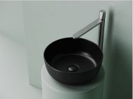 Накладная раковина CERAMICANOVA Element 356x356x135 мм CN6073MB