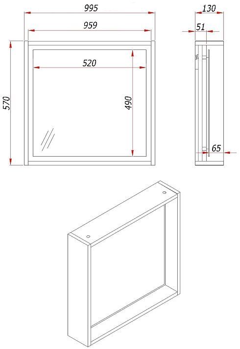 Зеркало ЗОВ Парма 100 PZD100 с подсветкой цвет Дуб медовый