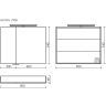 Зеркальный шкаф SANCOS Hilton с LED подсветкой 900x148х740, Z900