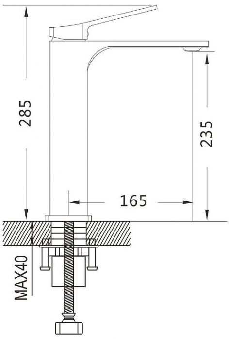 Смеситель для раковины Shevanik S6111C цвет Белый