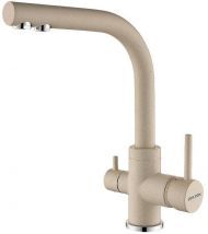 Смеситель для кухни Paulmark Essen Es213011-BE Бежевый