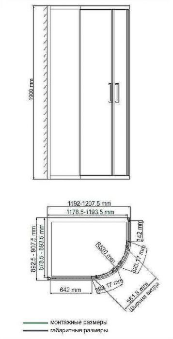Душевой уголок WasserKRAFT Lippe 120x90 45S24 профиль Хром стекло прозрачное
