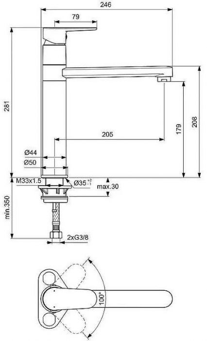 Смеситель для кухни Ideal Standard Cerafine Model O BC501AA Хром