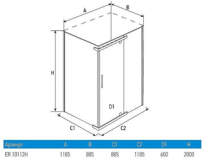 Душевой уголок Erlit Comfort 120х90 ER10112H-C4 профиль Хром стекло тонированное