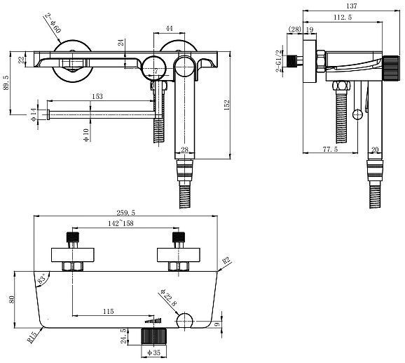 Гигиенический душ со смесителем WeltWasser Higi SH2 CR 10000013679 цвет Хром