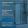 Душевой уголок AM.PM Func 120x80 W84G-403-12080-BT профиль Черный матовый стекло прозрачное