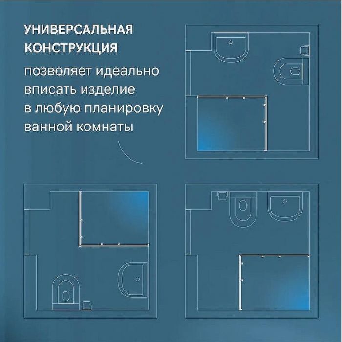 Душевой уголок AM.PM Func 120x80 W84G-403-12080-BT профиль Черный матовый стекло прозрачное
