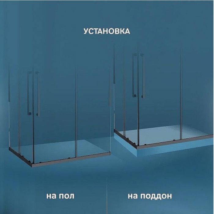 Душевой уголок AM.PM Func 120x80 W84G-403-12080-BT профиль Черный матовый стекло прозрачное