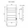Электрический полотенцесушитель Ника Way-3 60/40 U Хром