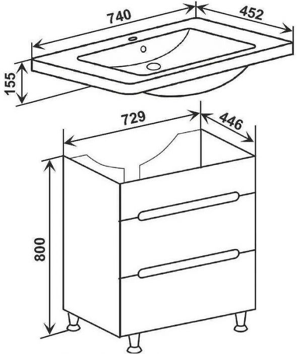 Тумба под раковину Runo Парма 75 00000001141 Белая